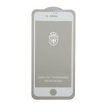 Защитное стекло для Apple iPhone 7, iPhone 8, iPhone SE 2020, iPhone SE 2022 (2.5D пластик/полная наклейка) <белый>