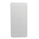 Защитное стекло для Apple iPhone 7 Plus, iPhone 8 Plus (полное покрытие 2.5D) <белый>