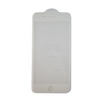 Защитное стекло для Apple iPhone 7 Plus, iPhone 8 Plus (супер закаленное, полное покрытие 3D 0.3 мм) <белый> ― Оптовый PromiseMobile