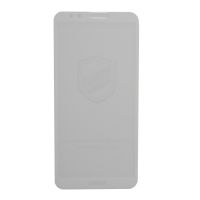 Защитное стекло для Huawei Honor 7C Pro (LND-L29) (2,5D/полная наклейка) <белый> ― Оптовый PromiseMobile