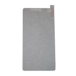 Защитное стекло для Sony E5303, E5333 (Xperia C4)