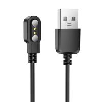 Кабель USB для зарядки смарт часов Hoco Y26, Y27 (1A/5W/0.6 метров) <черный> ― Оптовый PromiseMobile