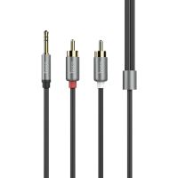 Кабель AUX RCA Hoco UPA-10 (1.5 м.) <серебристый> ― Оптовый PromiseMobile