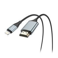 Кабель Apple iPhone Lightning - HDMI Hoco UA15 (1080р HD, оплетка нейлон, 2 м) <серый> ― Оптовый PromiseMobile