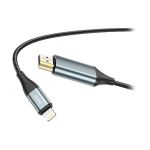 Кабель Apple iPhone Lightning - HDMI Hoco UA15 (1080р HD, оплетка нейлон, 2 м) <серый>