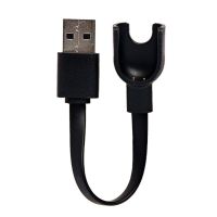 Кабель USB для зарядки фитнес браслета Xiaomi Mi Band 2 (XMCDQ01HM) <черный> ― Оптовый PromiseMobile