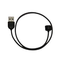 Кабель USB для зарядки фитнес браслета Xiaomi Mi Band 5 (XMSH10HM), Mi Band 6 (XMSH15HM), Mi Band 7 (M2129B1) <черный> ― Оптовый PromiseMobile