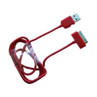 Купить кабель USB
