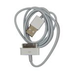 Кабель USB Apple iPhone 2/3/4 <белый>