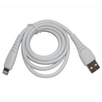 Кабель USB Apple iPhone Lightning BC <белый> ― Оптовый PromiseMobile