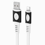 Кабель USB Apple iPhone Lightning Borofone BX35 <белый>