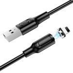 Кабель USB Apple iPhone Lightning Borofone BX41 <черный>
