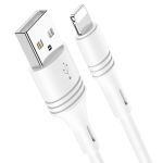 Кабель USB Apple iPhone Lightning Borofone BX43 <белый>