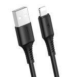 Кабель USB Apple iPhone Lightning Borofone BX47 <черный>