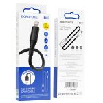 Кабель USB Apple iPhone Lightning Borofone BX47 <черный>
