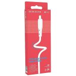Кабель USB Apple iPhone Lightning Borofone BX48 <белый>