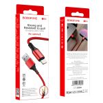 Кабель USB Apple iPhone Lightning Borofone BX54 <красный>