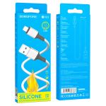 Кабель USB Apple iPhone Lightning Borofone BX83 <белый>