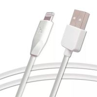 Кабель USB Apple iPhone Lightning Hoco X1 <белый> ― Оптовый PromiseMobile