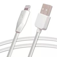 Кабель USB Apple iPhone Lightning Hoco X1 (3 м.) <белый> ― Оптовый PromiseMobile