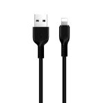 Кабель USB Apple iPhone Lightning Hoco X20 (2 метра) <черный>