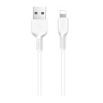 Кабель USB Apple iPhone Lightning Hoco X20 (3 метра) <белый>