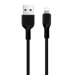 Кабель USB Apple iPhone Lightning Hoco X20 (3 метра) <черный>