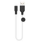 Кабель USB Apple iPhone Lightning Hoco X21 Plus (0,25 метра) <белый>