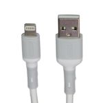 Кабель USB Apple iPhone Lightning Hoco X65 <белый>
