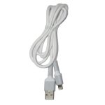 Кабель USB Apple iPhone Lightning Hoco X65 <белый>