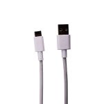 Кабель USB Type-C Huawei (HL1289) (1м./5A) <белый> (оригинал)