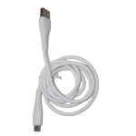 Кабель USB MicroUSB BC <белый>