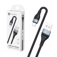 Кабель USB MicroUSB BC X57 <черный> ― Оптовый PromiseMobile