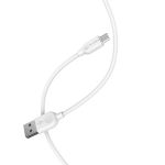Кабель USB MicroUSB Borofone BX14 (2 метра) <белый>