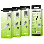 Кабель USB MicroUSB Borofone BX14 (2 метра) <белый>