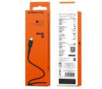 Кабель USB MicroUSB Borofone BX16 <черный>