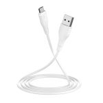 Кабель USB MicroUSB Borofone BX18 (1 метр) <белый>