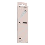 Кабель USB MicroUSB Borofone BX18 (1 метр) <белый>