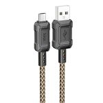 Кабель USB MicroUSB Hoco X94 (2,4A/1 метр) <золотой>