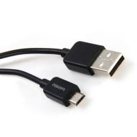 Кабель USB MicroUSB Pisen MU03 <черный> ― Оптовый PromiseMobile