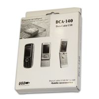 Кабель USB Mobile Accessories BenqSiemens C81 (DCA-140) ― Оптовый PromiseMobile