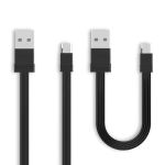 Кабель USB MicroUSB Remax RC-062m (комплект 2 шт 1м и 160см) <черный>