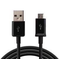 Кабель USB Samsung Micro USB (ECC1DU6BBE) <черный> ― Оптовый PromiseMobile