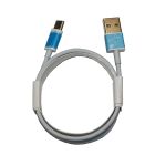 Кабель USB Type-C <белый>