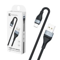Кабель USB Type-C BC X57 <черный> ― Оптовый PromiseMobile