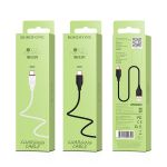 Кабель USB Type-C Borofone BX17 <черный>