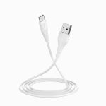 Кабель USB Type-C Borofone BX18 (1 метр) <белый>
