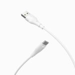 Кабель USB Type-C Borofone BX18 (3 метра) <белый>