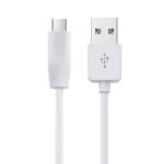 Кабель USB Type-C Hoco X1 <белый>