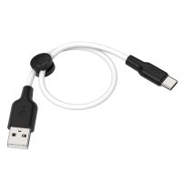 Кабель USB Type-C Hoco X21 Plus (0,25 метра) <белый> ― Оптовый PromiseMobile